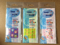 dm German original clothing Mivolis free tailoring for childrens creatives stictups 50 cm