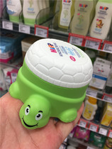 German Hipp Happy Organic Almond Oil Children Baby Moisturizing Face Cream Hipp Small Turtle 100ml Spot