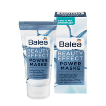 dm Germany Balea Gualiyapo Uric Acid Lifting and Firming 50ml Moisturizing Mask on the way