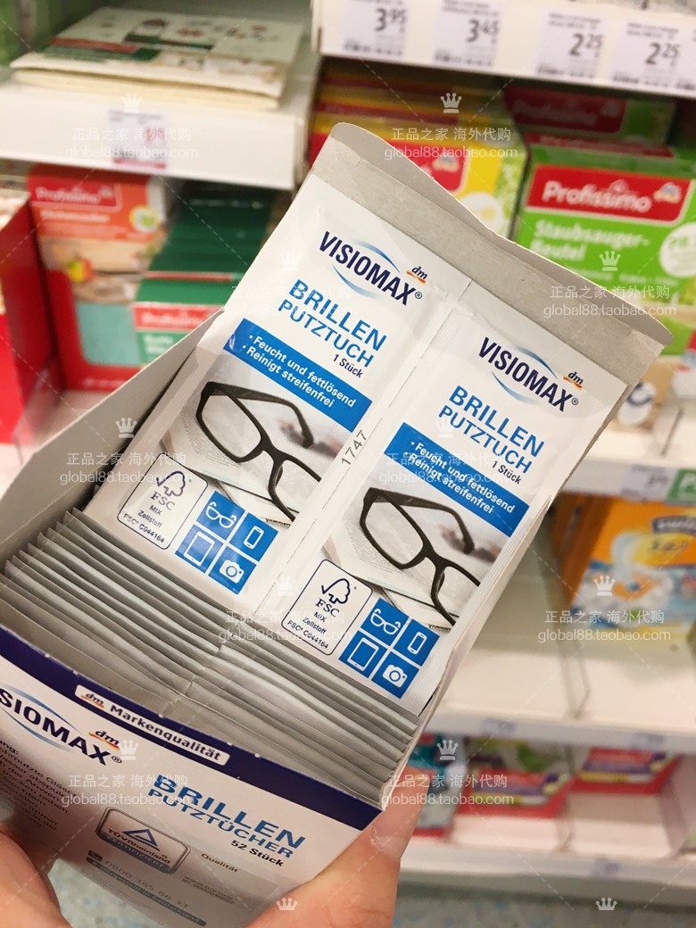 dm German alcohol wipes glasses lens paper wipe mobile phone wipe glasses paper traceless disinfection and sterilization wet paper