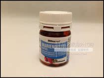 Germany original Asco Sovita High content Milk Thistle capsules Liver function Health care 60 capsules Spot