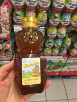 German original clothing import imker cubs styling children natural honey 1 year old and baby adults 340g