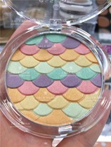 German essence limited edition Rainbow mermaid Highlight Glow like a mermaid Spot