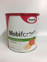 Germany TWARDY DEQIs hydrolyzed collagen powder VC powder 900g vat 3 months in stock