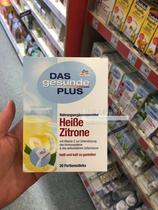 dm Germany Mivolis Vitamin C Pink Lemon Taste Hot And Cold Punch Drinks 20 Pack Independent Packaging