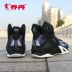 Giày bóng rổ Trung Quốc Jordan 2019 xuân chính hãng giày thể thao màu đỏ trẻ trung cao giúp giày xanh nam xuân giày the thao nam hàng hiệu Giày bóng rổ