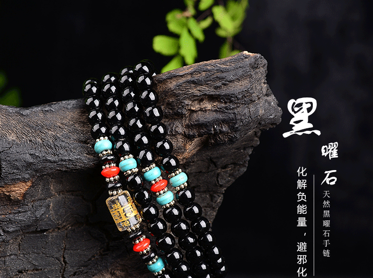 Obsidian Phục hồi chức năng SpongeBob 108 Hạt Vòng tay Cặp đôi Nữ Vòng cổ nữ Trang sức Pha lê Vòng tay nhiều vòng vòng đeo tay phong thủy