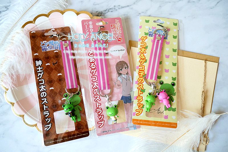 +Holy Angel+ a Certain Scientific Railgun Misaki Mikoto Gatoty Phone Chain Keychain Imported Genuine Product