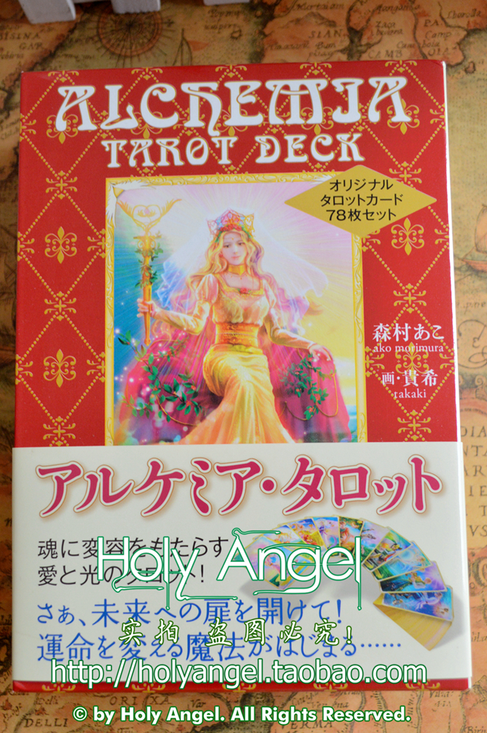 Holy Angel 现货 炼金女神塔罗牌贵希takaki 日本正版