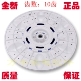 Shenhua XPB50-5028S XPB88-8828S Стиральная машина с двумя стволами.