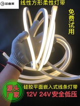 led flexible low voltage silicone neon light with positive light embedded linear light outdoor surface mounted waterproof 12V 24V