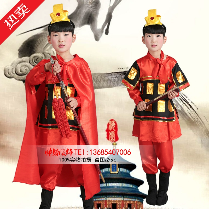 Trẻ em Hua Mulan trang phục nam và nữ áo giáp binh lính cổ đại tướng đất nung chiến binh và ngựa Trang phục biểu diễn thơ Mulan - Trang phục