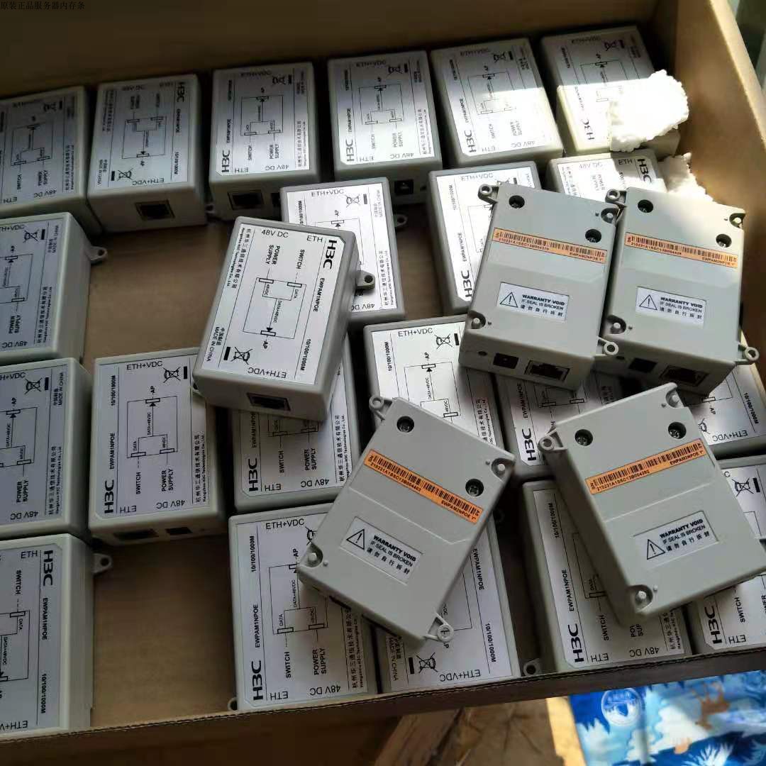 Brand new original packaging Hua Three H3C one thousand trillion POE Note Ap Module EWPAM1NPOE Power Supply Power Supply
