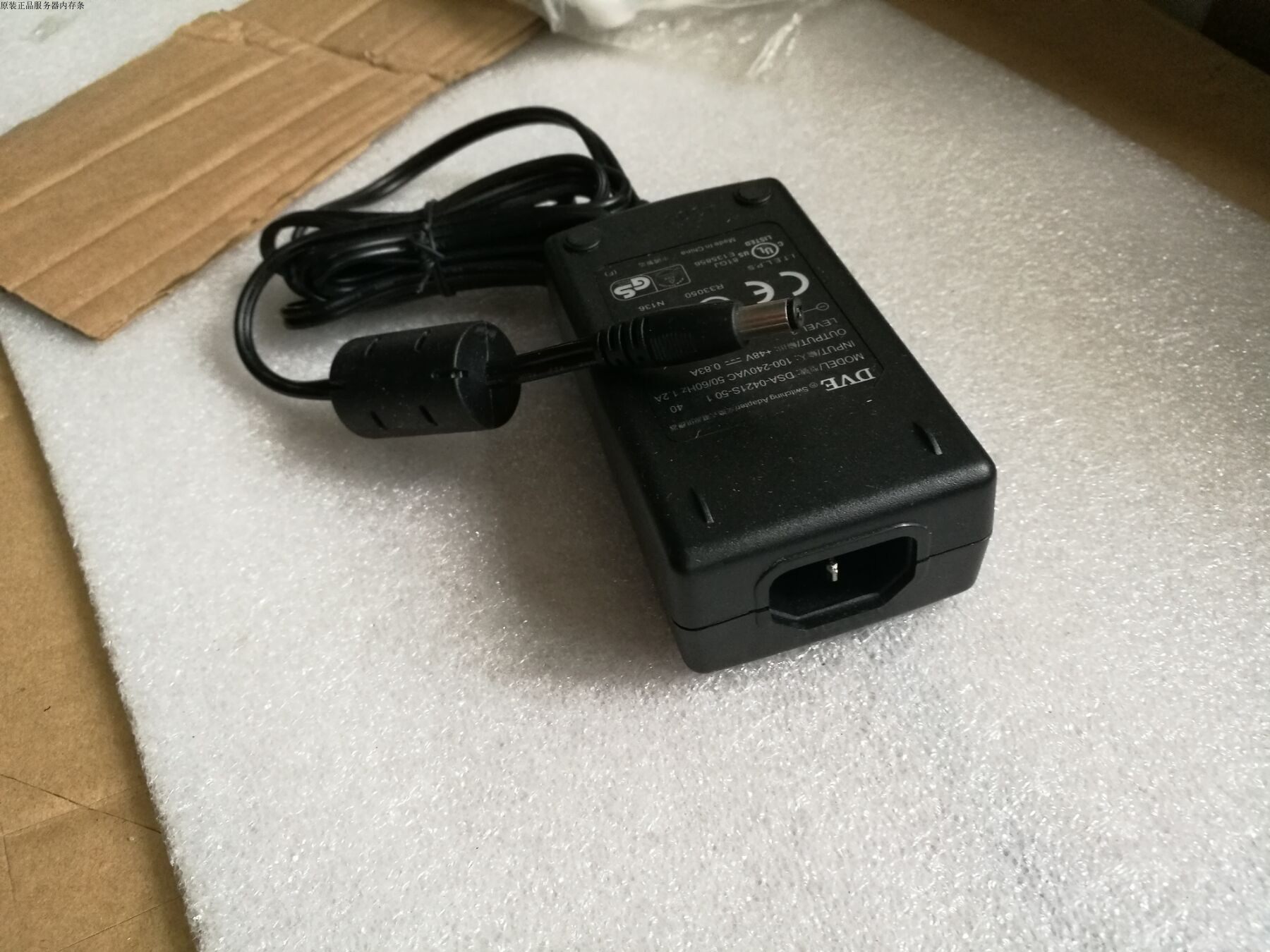 Original H3C WA6330 WA6338 power supply 48V full Han ADP040-54V power supply 54V 0 74A module