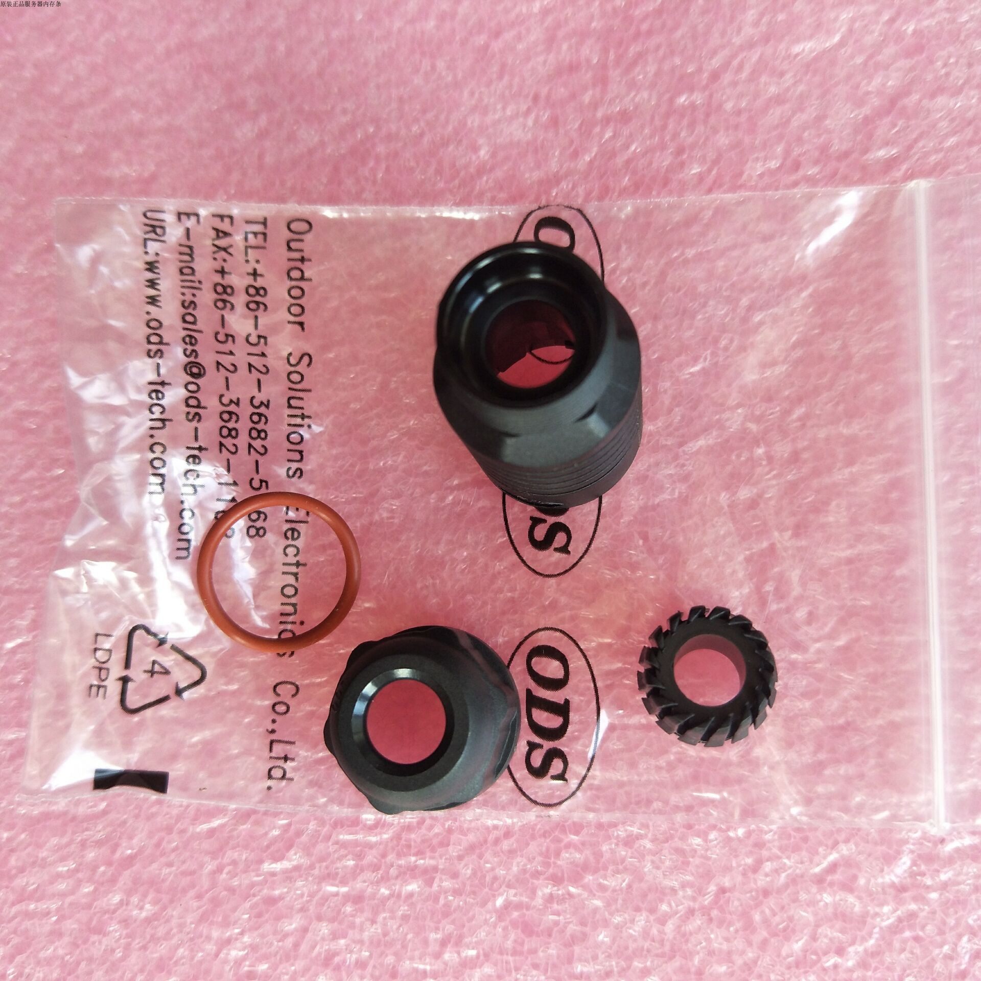 Xinhua three H3C WA6630X ball machine AP network line waterproof choke plug EWPA-WP-RJ45-5630X waterproof faucet - Taobao