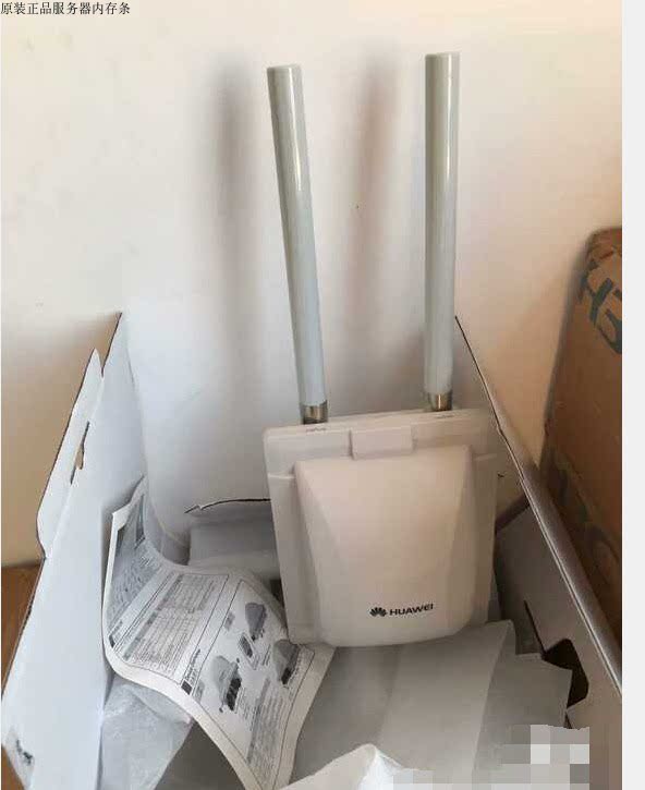 New Huawei outdoor antenna AP6760R-51E omnidirectional 2 4G 5G dual frequency 7DB AIR-ANT2547V-N