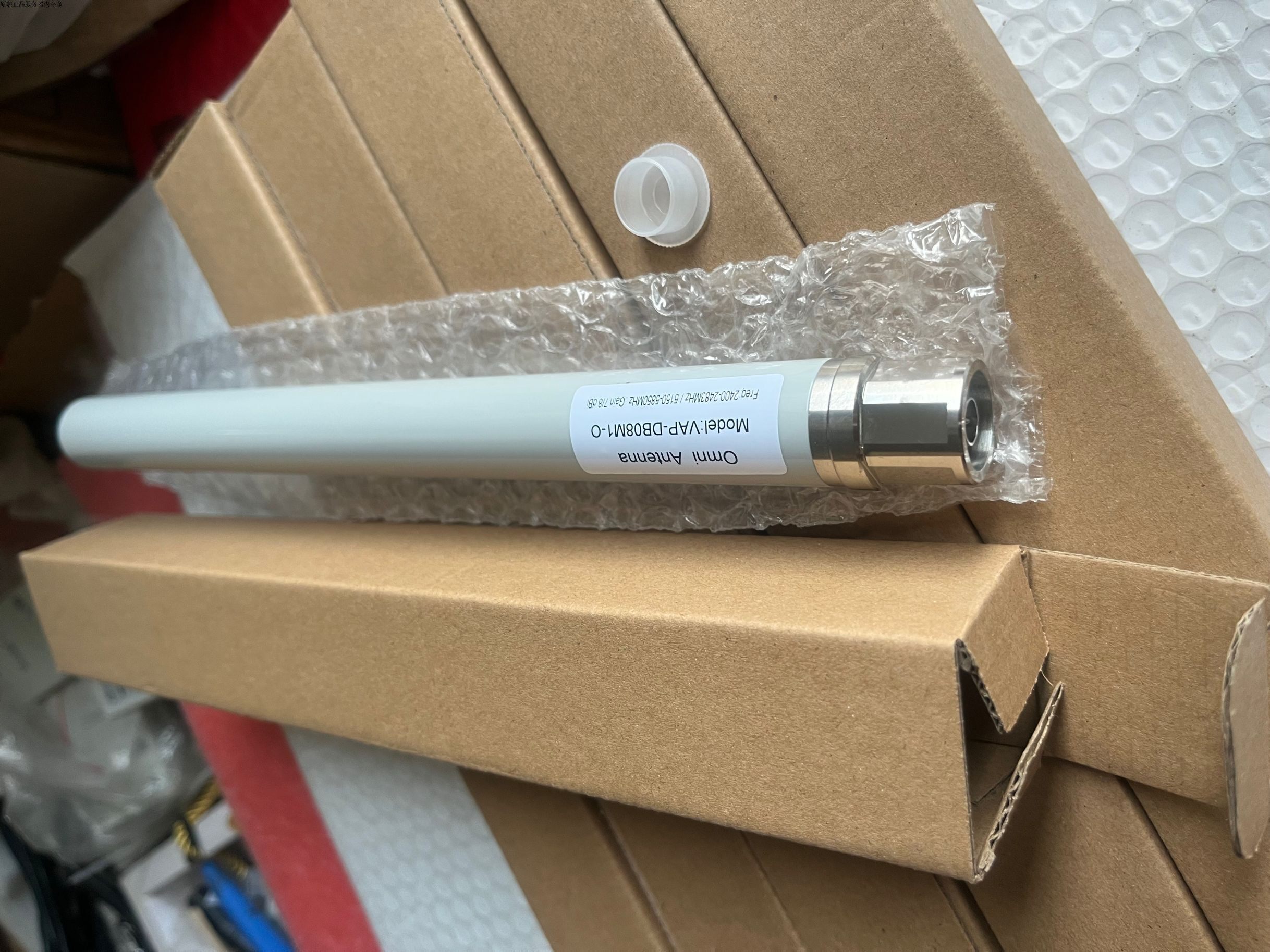 Original HUAWEI Huawei ANTDG0407A1NR omnidirectional antenna outdoor AP8150DN antenna dedicated