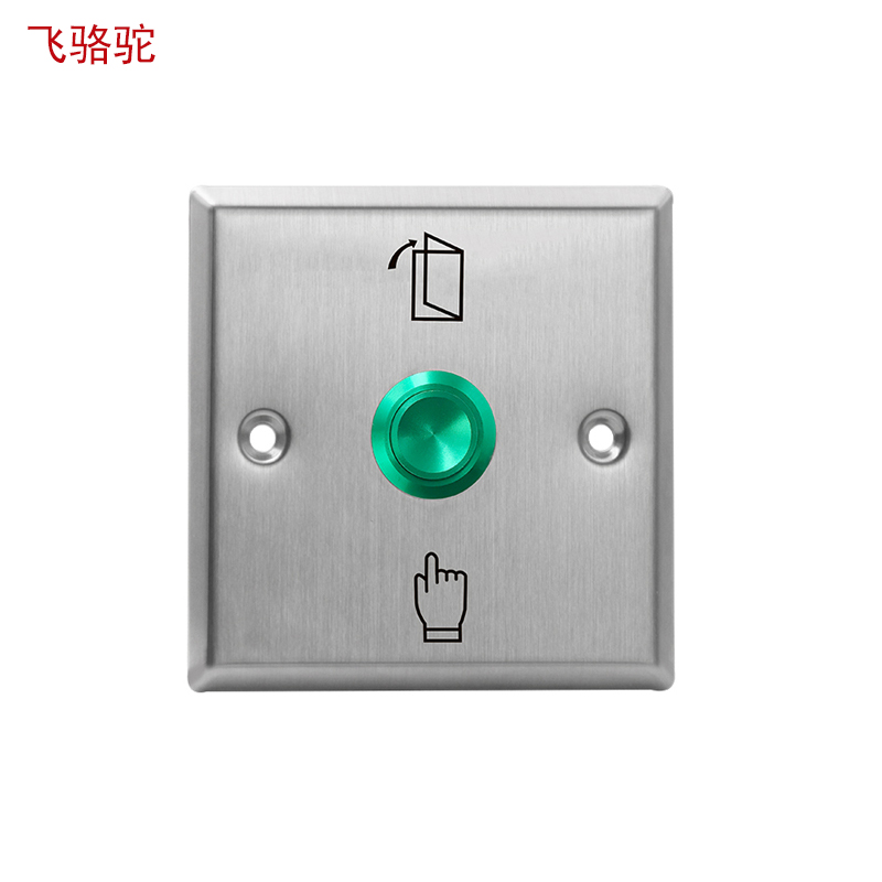 Flying Camel brand factory S86G access control switch door button electronic doorbell self-reset switch button