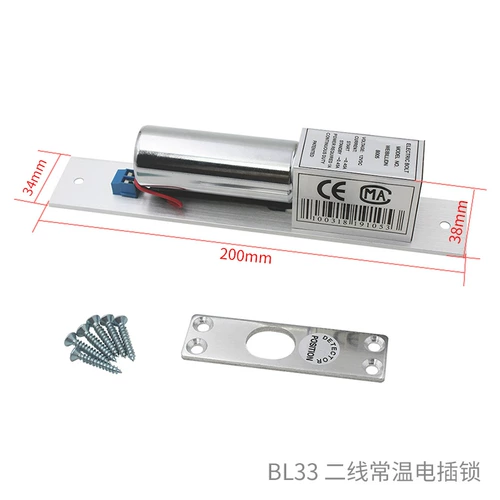 Электрическая вставка блокировки встроенная заглушка -в блокировке низкотемпературная задержка Стеклянная дверь Электронное управление 12 В темная установка Дверь Запретная магнитная магнитная блокировка