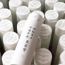 Stainless Steel Insulated Cups Lettering Customised Water Glass Subimprint Logo Imprint Business Events Mark Advertising Cup Creativity