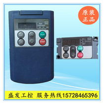 TP-M1 TP-E1 Fuji inverter operation panel used original disassembly machine quality package