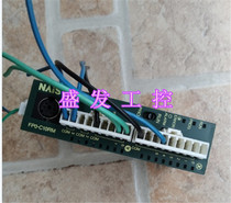 9 into the new Panasonic PLC FP0-C10RM physical shooting function intact quality assurance original disassembly machine