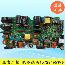 H1U-1410 1614 2416 3624MR MTMR-XP MT-XP power module second-hand bag