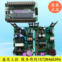 CPM1A-30 40CDR CDT-A -D-V1 Omron PLC power board board board motherboard CPU board package