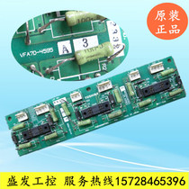 Frequency converter A7 series 55KW drive conversion board VFA7D-4595A3 used original disassembly machine