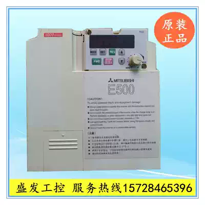 FR-E540-1 5K-CHT EC 380V 1 5KW Mitsubishi inverter used original demolition quality package