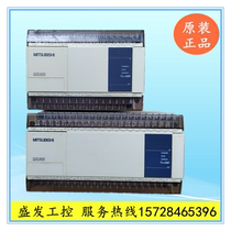 FX1N-40 60MR MT-001 -D -ES UL Mitsubishi PLC used original quality package