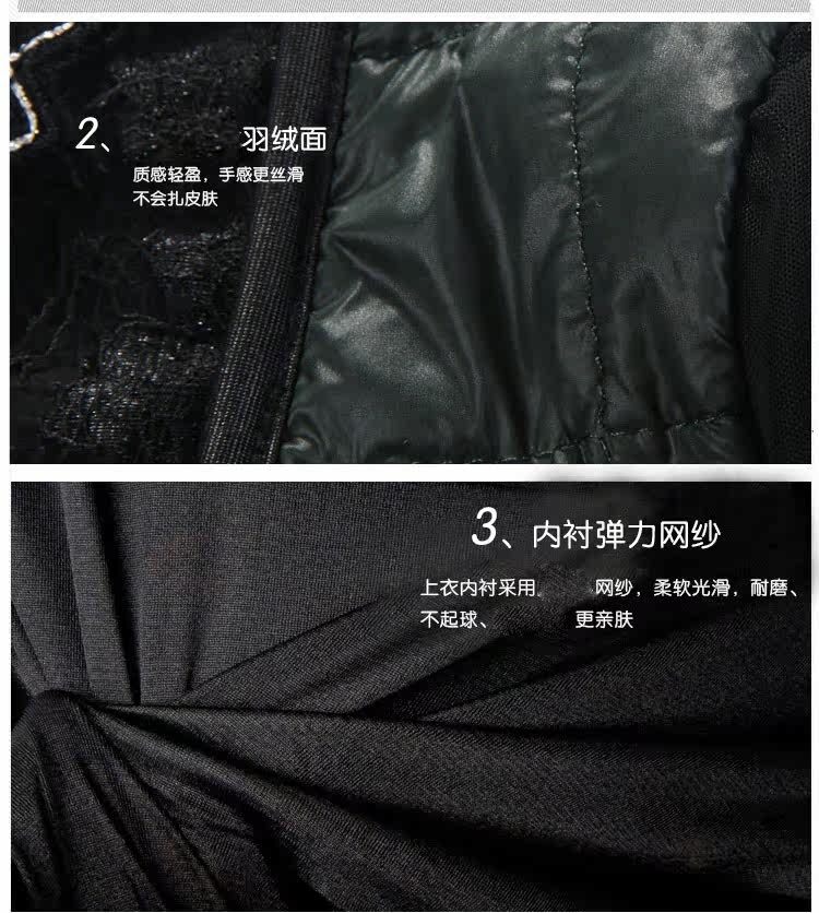 Sous-vêtement chaud jeunesse NP94D10422 en coton - Ref 715066 Image 15