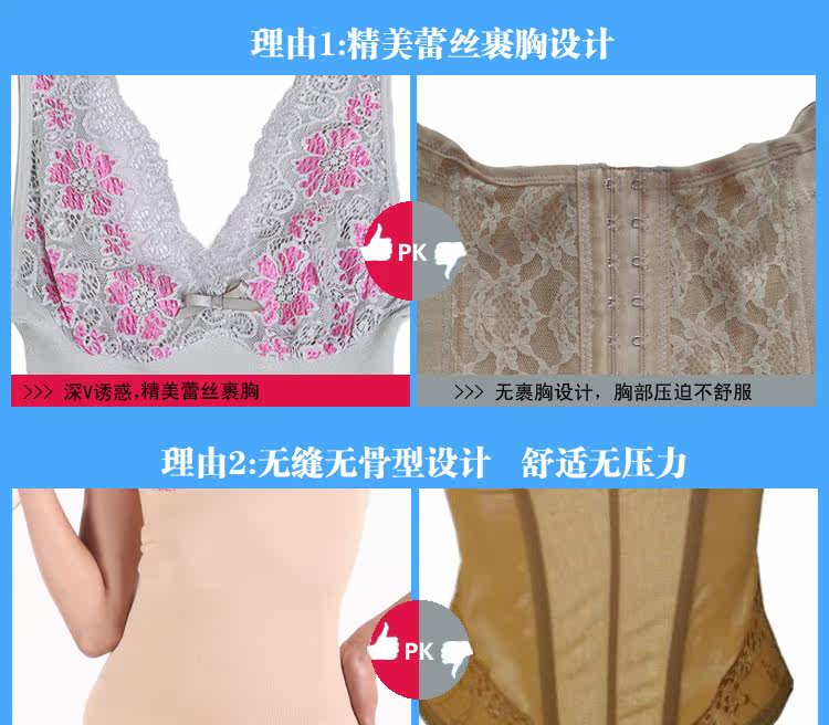 Body N2631122 en polyester - Ref 666908 Image 17