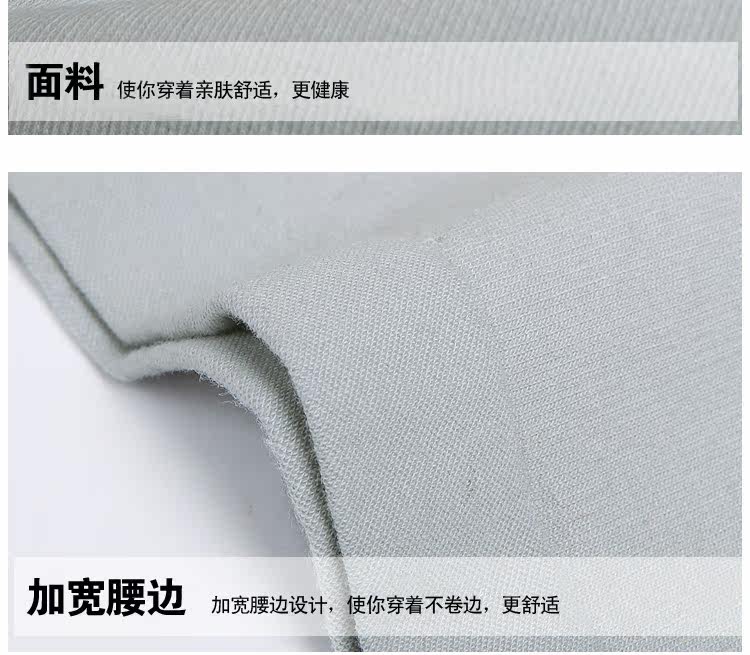 Body N2631122 en polyester - Ref 666908 Image 32