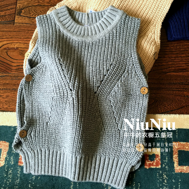 Gilet enfant en coton - Ref 2069924 Image 20