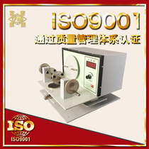 CY3 constant speed matched with high resistance box detection hand rocking aumeter gauge detection hand shaking ground resistance table