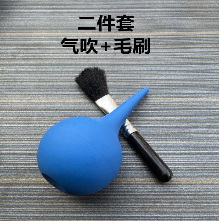 促销医用气吹硅胶皮吹单反/微单相机镜头清洁球皮老虎洗耳球蓝色