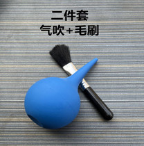 Promotional medical air blowing silicone leather blowing SLR micro single camera lens cleaning ball leather tiger ear cleaning ball blue