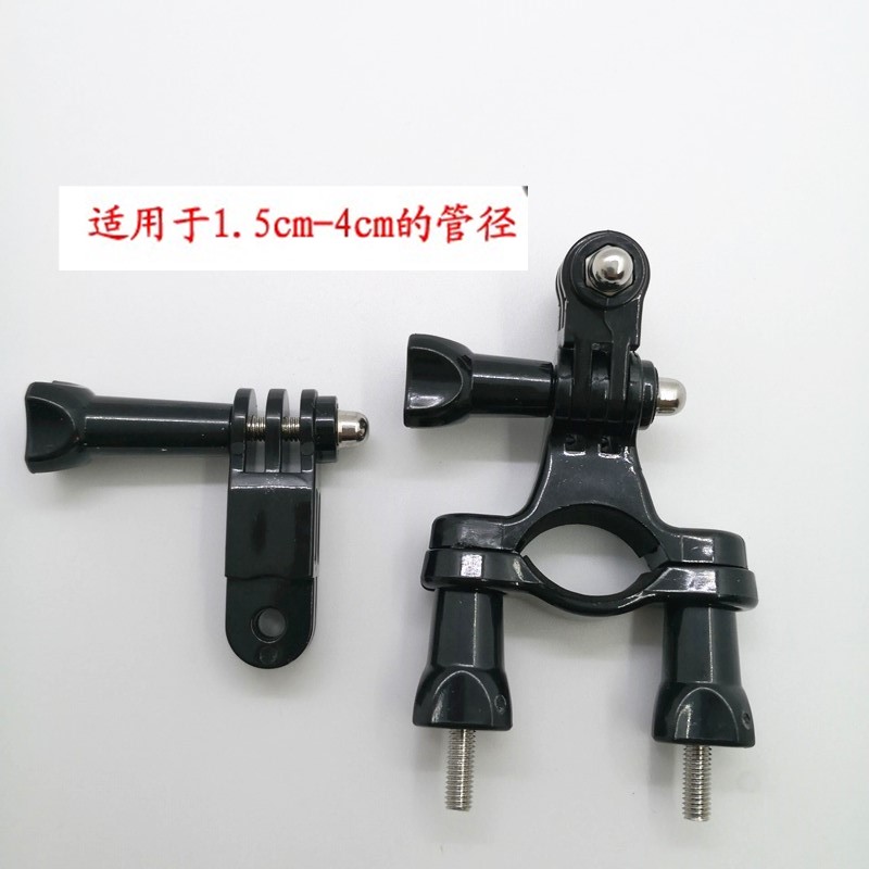 gopro bike clip hero8 7 6 bike clip small ant mountain dog wagon bracket fixed seat action accessories