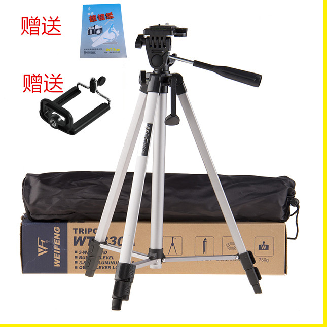 摄像机三脚架HDR-CX450 CX405 CX610 CX680 PJ410 DV可携式支架