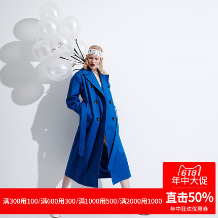 chic休闲蓝色风衣女中长款过膝演出季2018春季