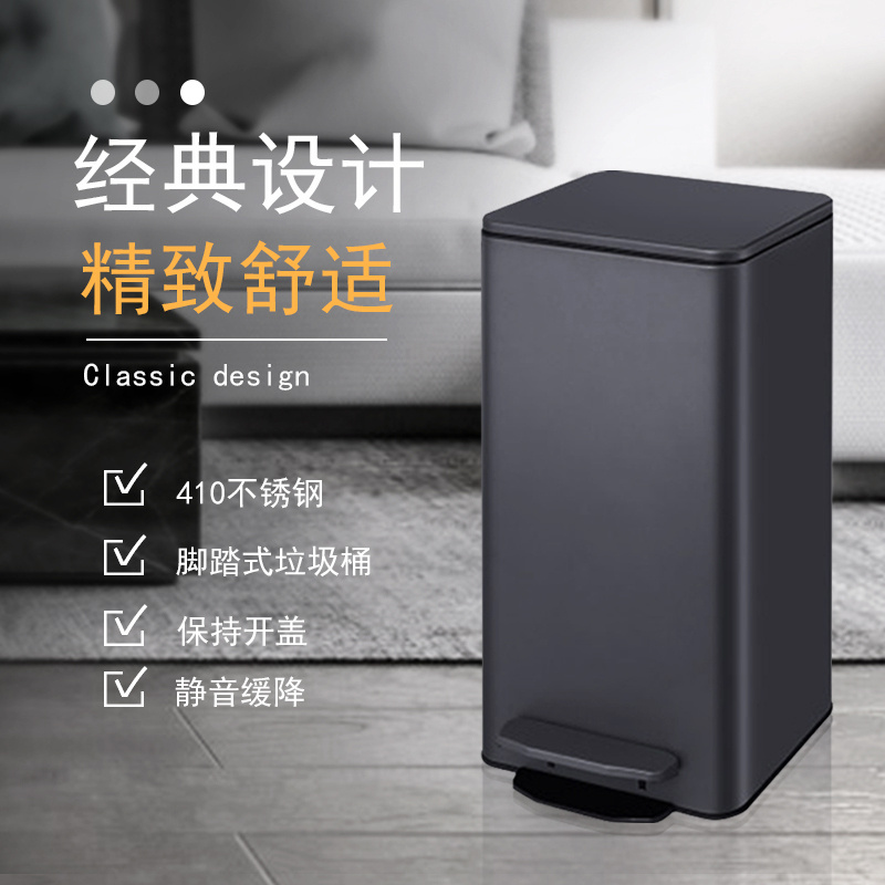 Large Stainless Steel Pedal Trash Can for Home, Creative Kitchen, Office, Living Room, Hotel, Commercial Use, with Lid and Odor-Proof