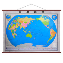 World Map Wall Chart High-end Fine Clothing Landscape Edition 2018 New genuine version 1 6 x 1 2 m Office meeting room Home Wall hanging large map Whole Sheet No Splicing Imitation Red Wood Hanging Pole Wall Chart