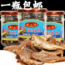 Xu Wang Fresh fried yellow croaker canned ready-to-eat braised octopus next meal Nostalgic snack Glass bottle canned fish 207g