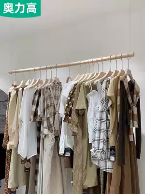 Clothing store display rack clothing hanging ceiling rack women's clothing store shelf hanging ceiling hanger simple solid wood steel wire