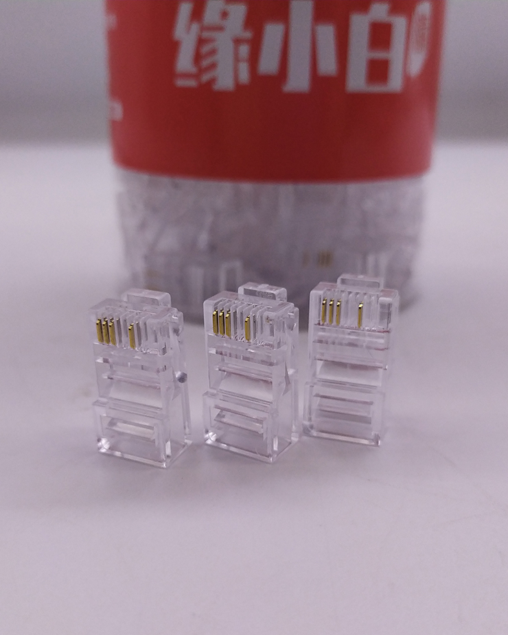 Edge small white crystal head -4P (gilded nickel plated) monitoring dedicated (red tank)