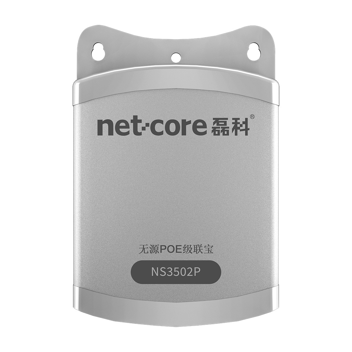 Lei Section NS3502P 10% PASSIVE POE CASCADE TREASURE 100 trillion POE repeaters 1 in 2 out of POE extender-Taobao