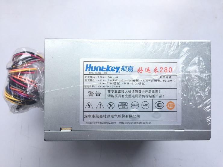 HK280 - 12FP is a 280 power supply rated 180W power supply DIY desktop power supply