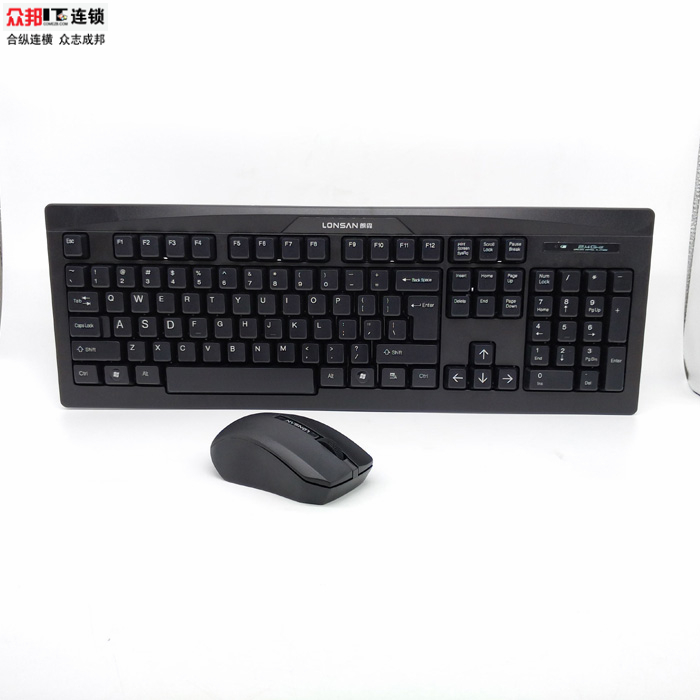 Ronson Wireless Suite LR-WT1 II generation (black)