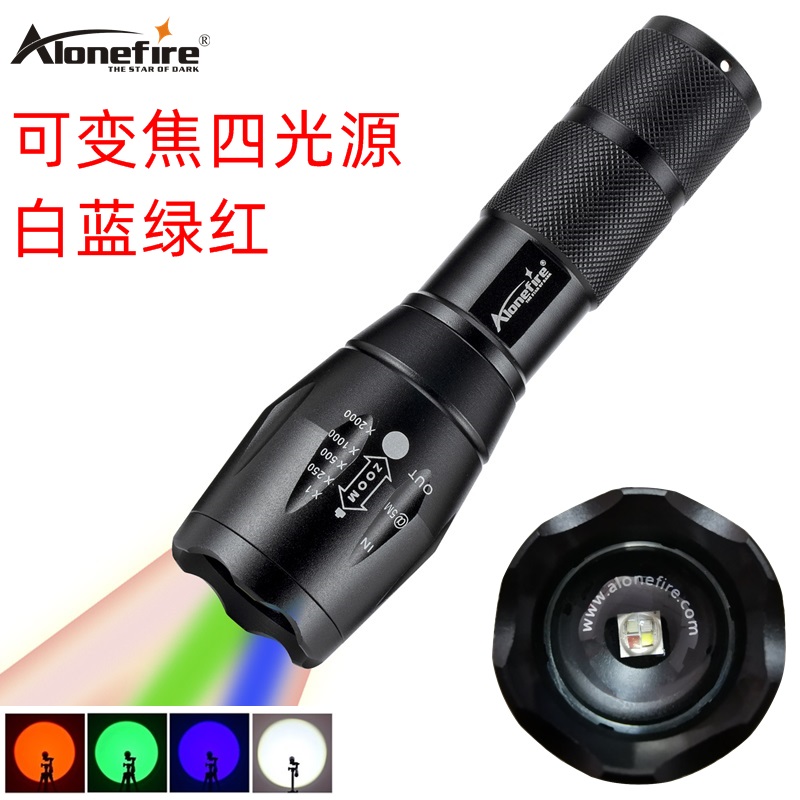 WRGB four-color light source flashlight, strong light, long-range white light, red light, blue light, green light, photography fill light, camping fluorescent stick